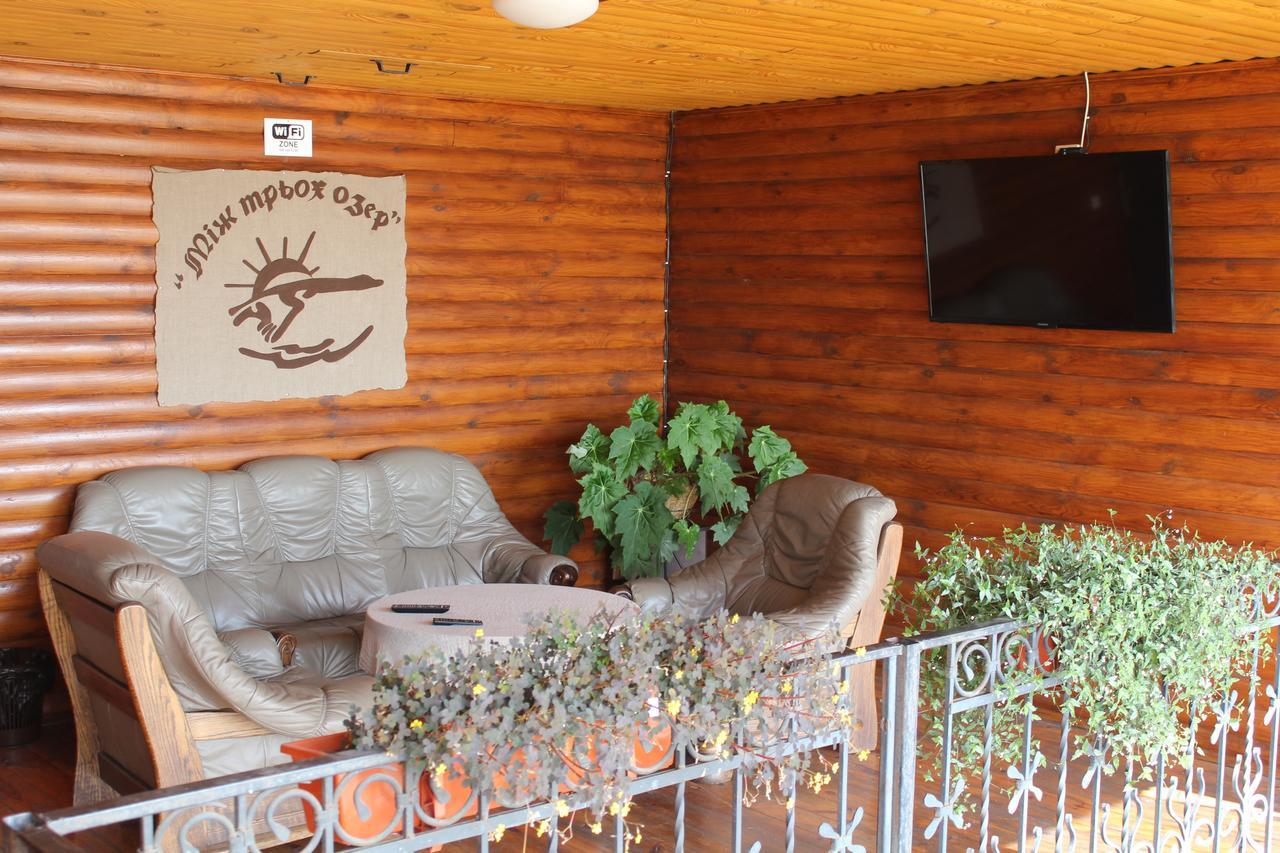 Hotel-Complex Mizh Triokh Ozer Svityaz' Ngoại thất bức ảnh